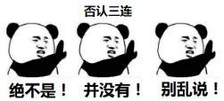 大狗最新爆料新闻网,揭秘新闻网背后惊人内幕