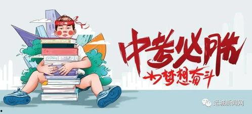 南康爆料霸凌案件最新消息,最新进展及受害者心声揭露